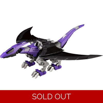 Redler EZ-005 Guyros Empire Ver: Zoids HMM 1:72 Scale Model Kit